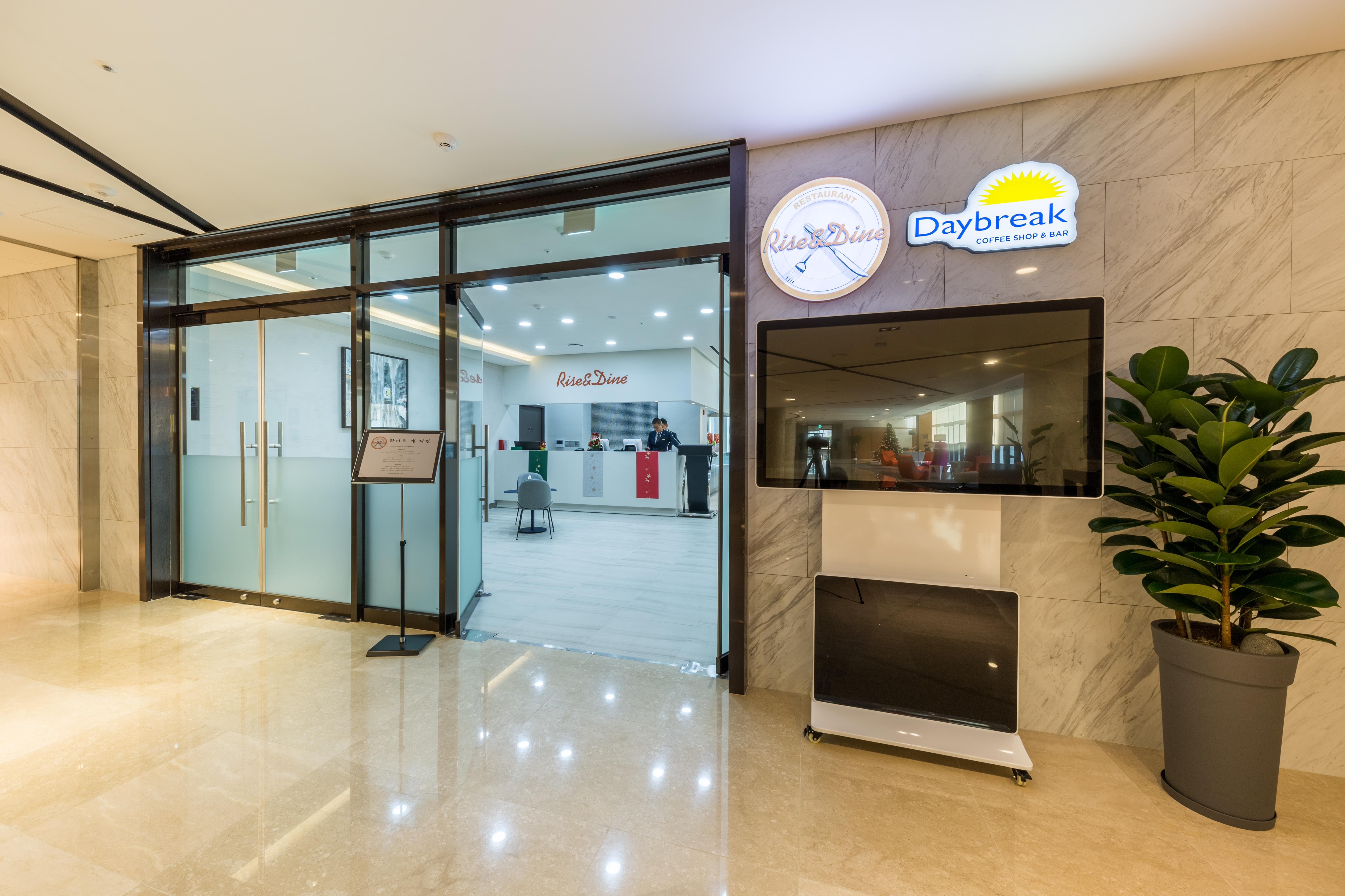 Howard Johnson By Wyndham Incheon Airport מראה חיצוני תמונה